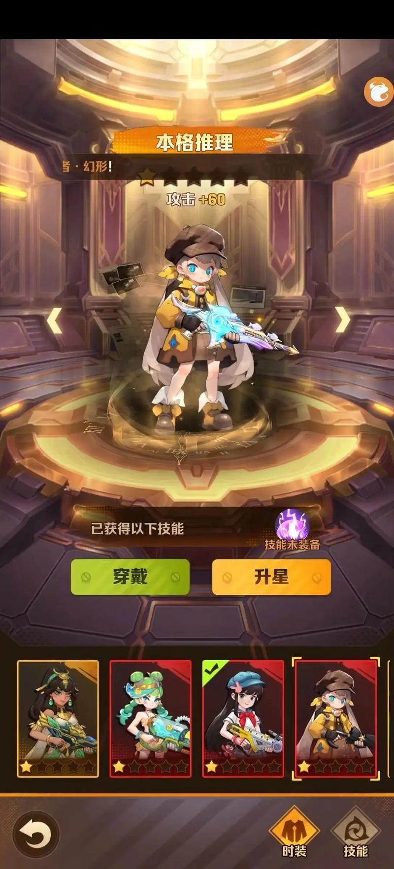 少女打僵尸游戏下载，手机电脑都能畅玩僵尸射击！