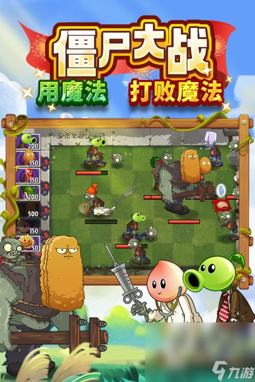 少女打僵尸游戏下载，手机电脑都能畅玩僵尸射击！