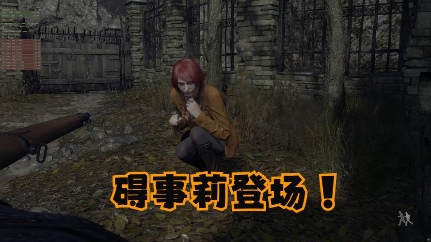 生化危机4存档丢了怎么办？快速找回方法分享！