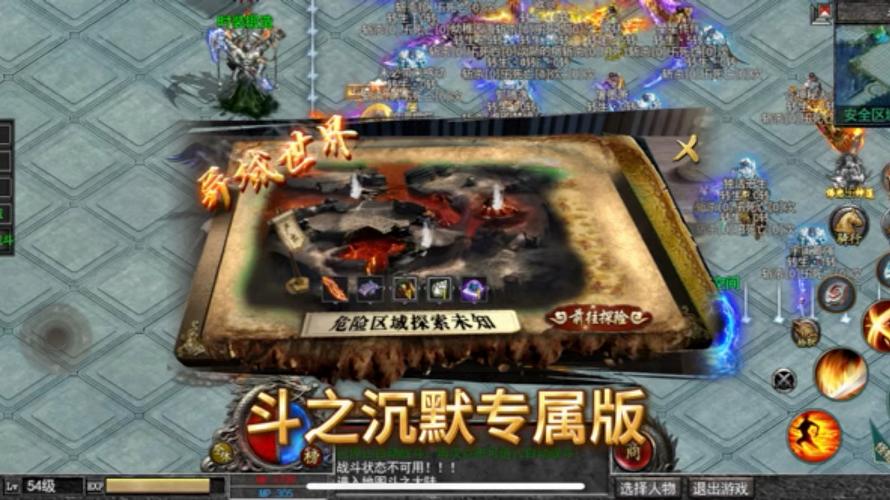 手游神途哪个版本好玩？老玩家推荐这几个！