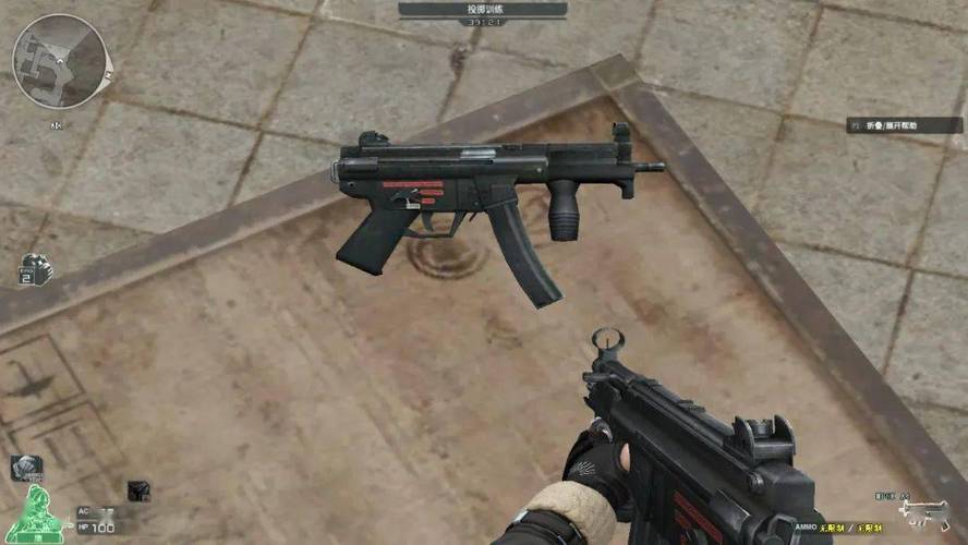 最新mp5ka4行情速递，mp5ka4价格及购买指南！
