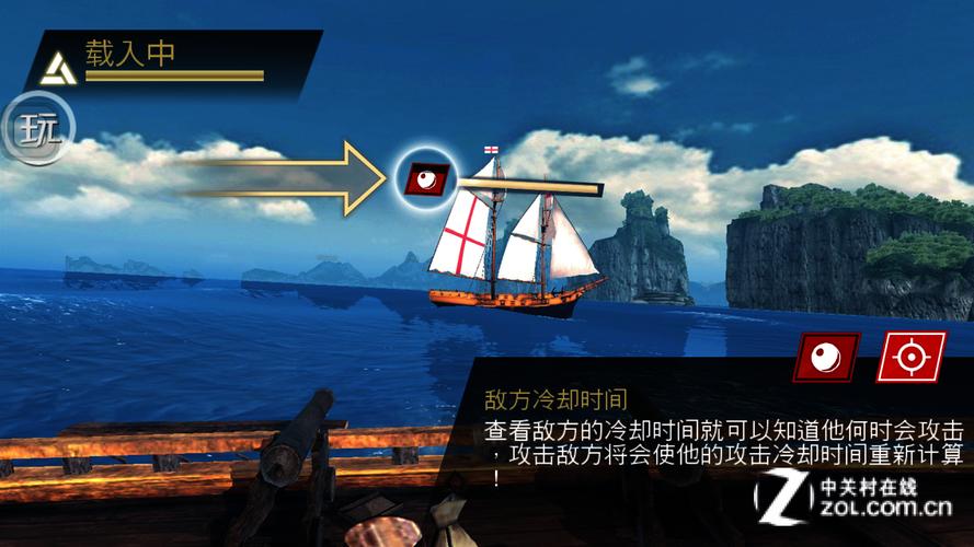 刺客信条海盗奇航破解版和正版有什么区别？