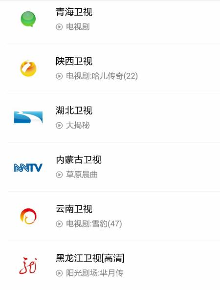 大象直播在哪看？详细观看入口及方法！