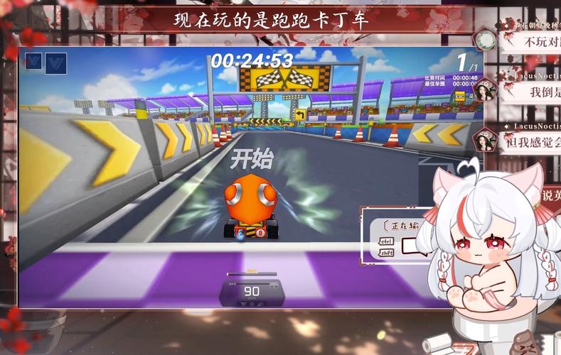 跑跑卡丁车漂移攻略：高手进阶技巧分享！