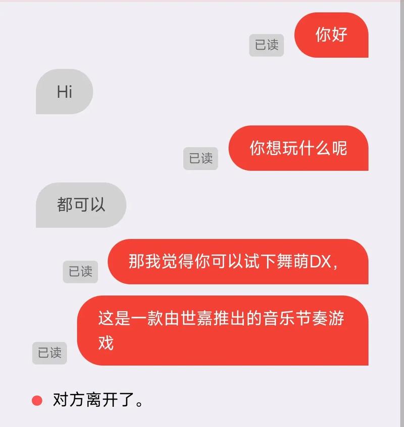 叔叔不约这个梗的出处是哪里？一篇文章告诉你！