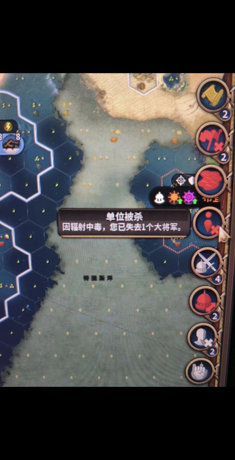 文明6有手机版修改器吗？手机版修改教程分享！