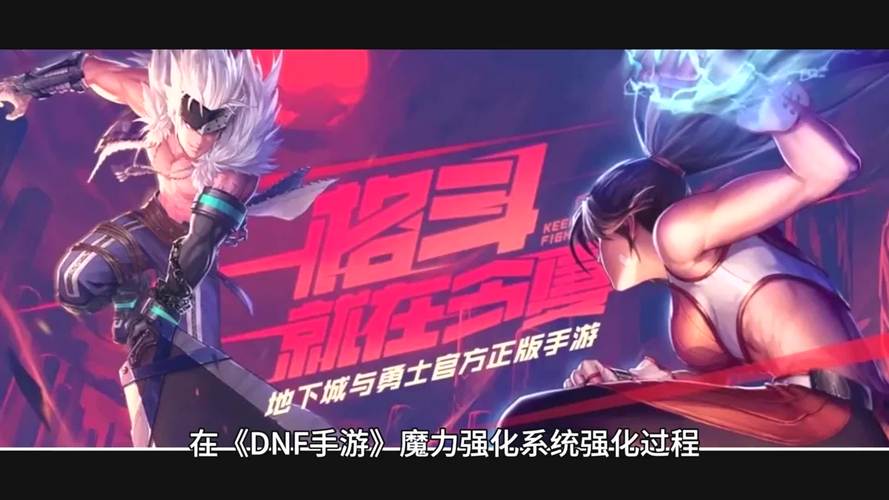 复仇者pk怎么玩？新手必看攻略技巧！