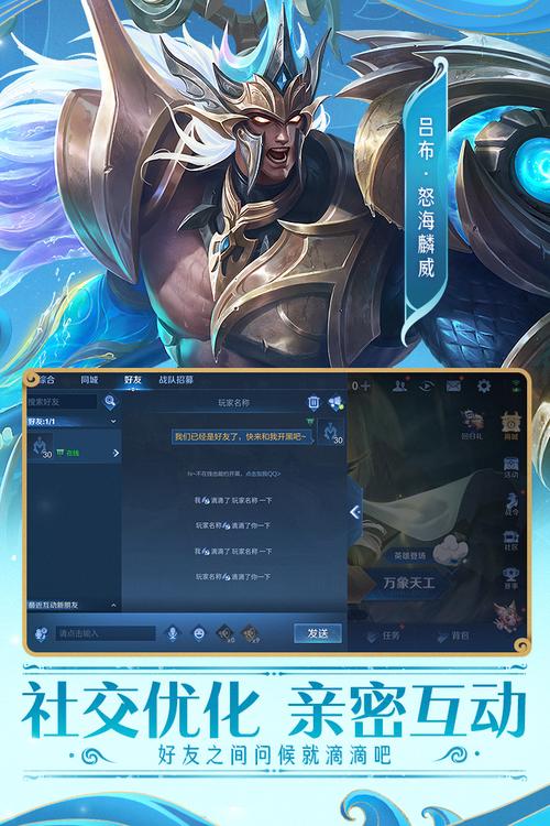 镜的飞雷神连招有哪些？这几个技巧你一定要知道！