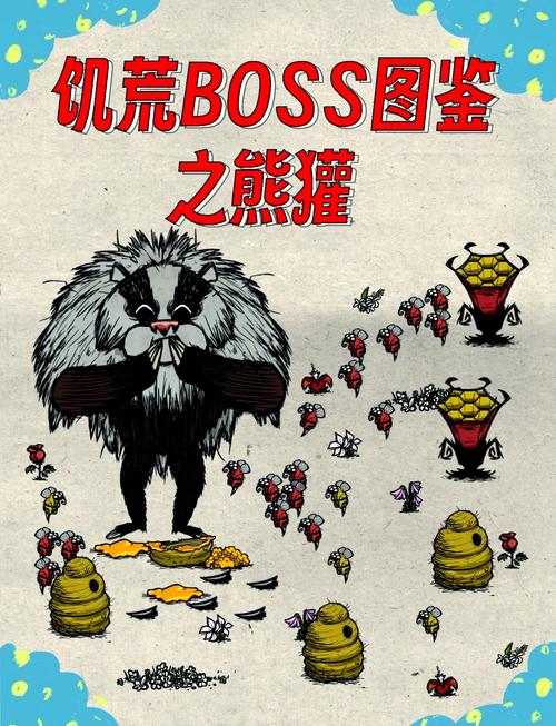饥荒联机版多少钱？哪个平台购买最划算？