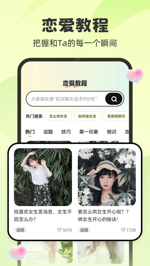 神器模拟器怎么下载？手把手教你快速安装！
