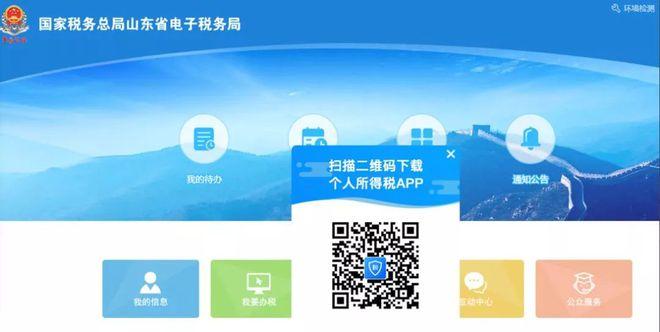 鸡骑士哪里可以下载？官方正版下载渠道分享！