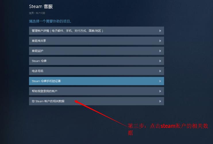 绝地求生黑号多少钱？不同类型黑号价格大揭秘！