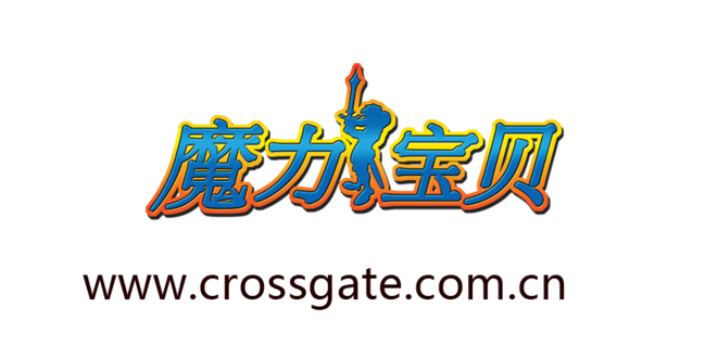 魔力怀旧官网进不去怎么办？试试这几个解决方法！