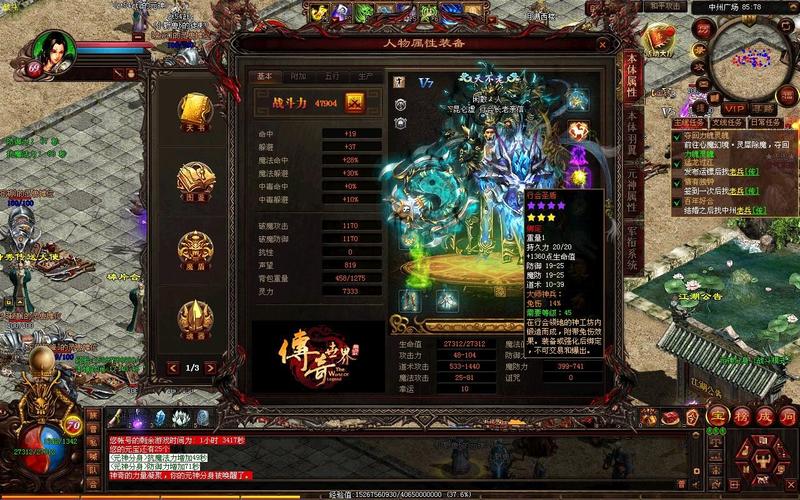 想玩极品双修？这几个要点你必须知道！