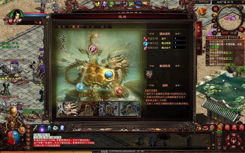 想玩极品双修？这几个要点你必须知道！
