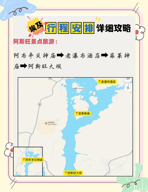 阿塔哈卡神庙任务怎么做？这份详细流程快收好！