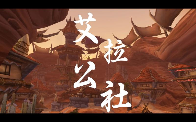 魔兽人口普查有啥用？了解服务器阵营比例必备！