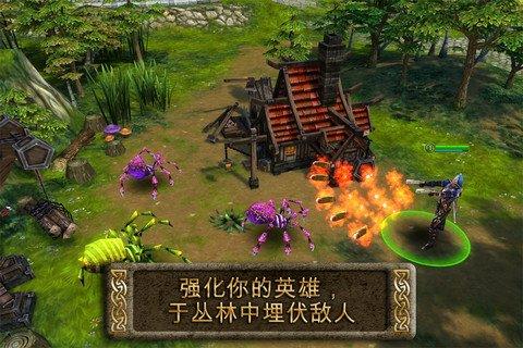 混沌与秩序之英雄战歌下载安装，最新版本免费玩！