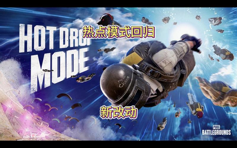 绝地求生2上线了吗？最新消息抢先看！