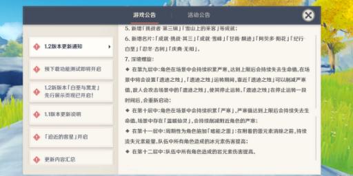游戏369哪个版本好？各版本对比分析一看就懂！