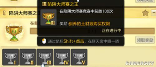 最新暗夜冒险者指南，内含稀有资源获取攻略！