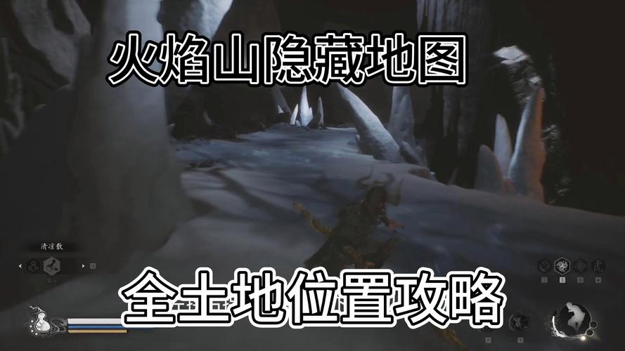 黑暗神殿地图哪里有？最全资源点位分享！