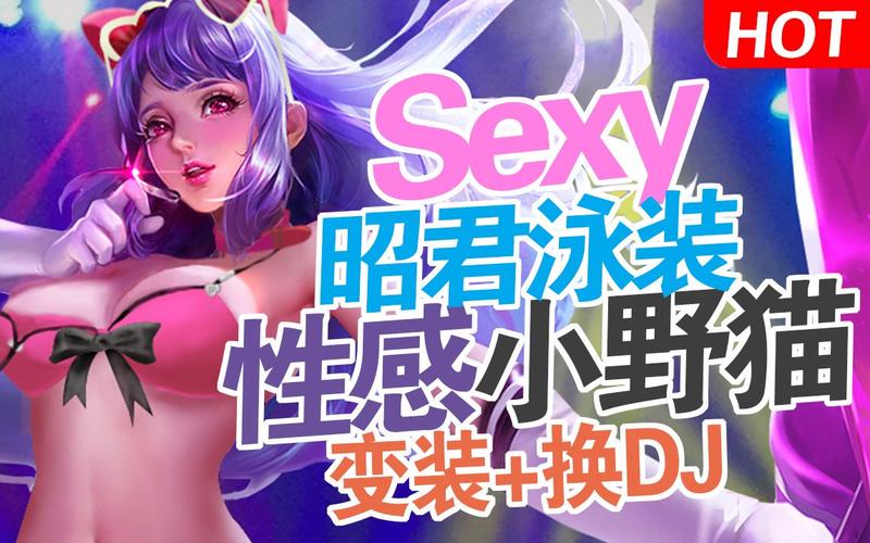 琴女皮肤怎么选？这几个系列千万别错过！