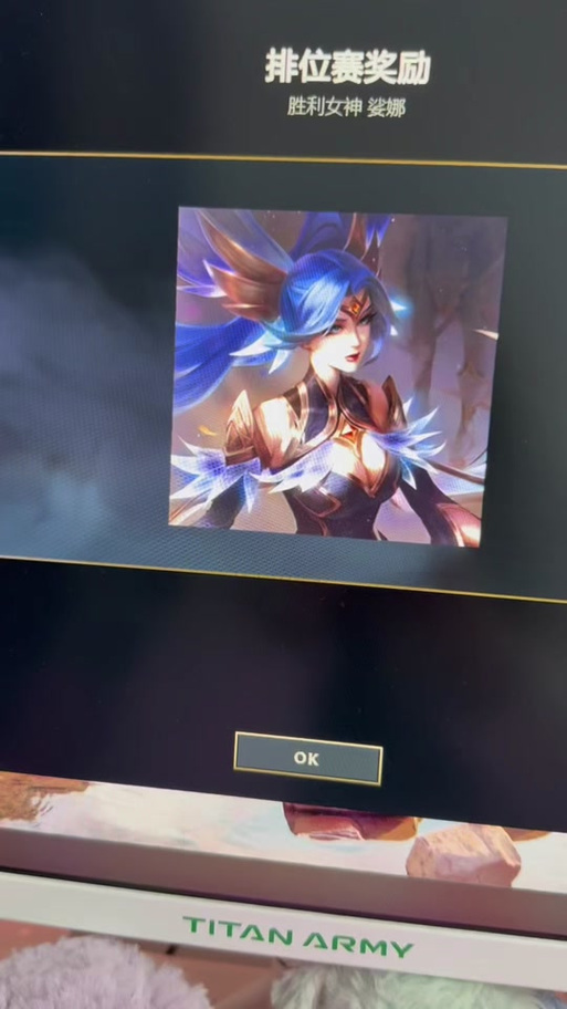 琴女皮肤怎么选？这几个系列千万别错过！