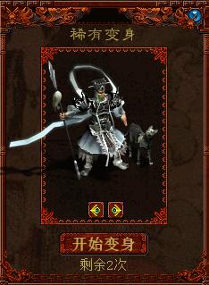 虚拟人生2和1代有啥区别？新老玩家都看过来！