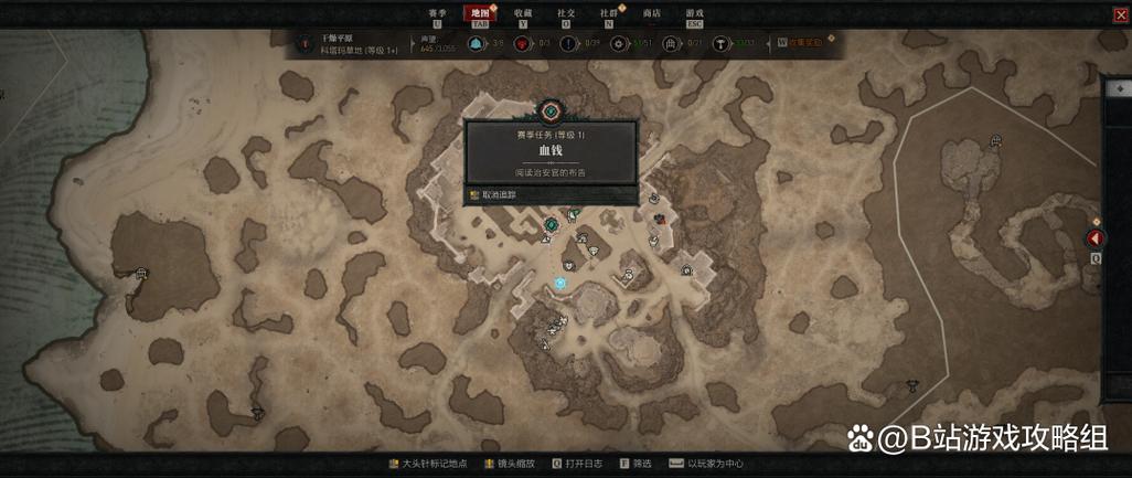 黑暗破坏神怎么玩？新手入门攻略看这篇就够了！
