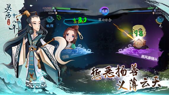 天天乐游戏哪个版本好玩？对比分析帮你选！
