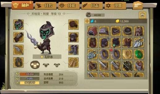 贪婪洞窟2法师怎么玩？技能加点攻略看这里！