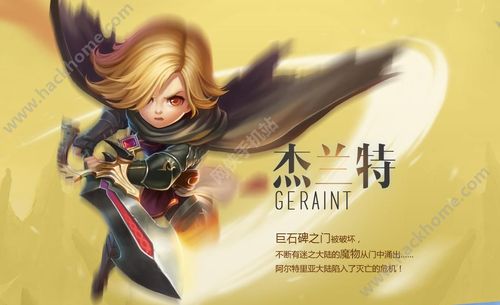 神界危机5.0隐藏人物厉害吗？技能属性全面解析！