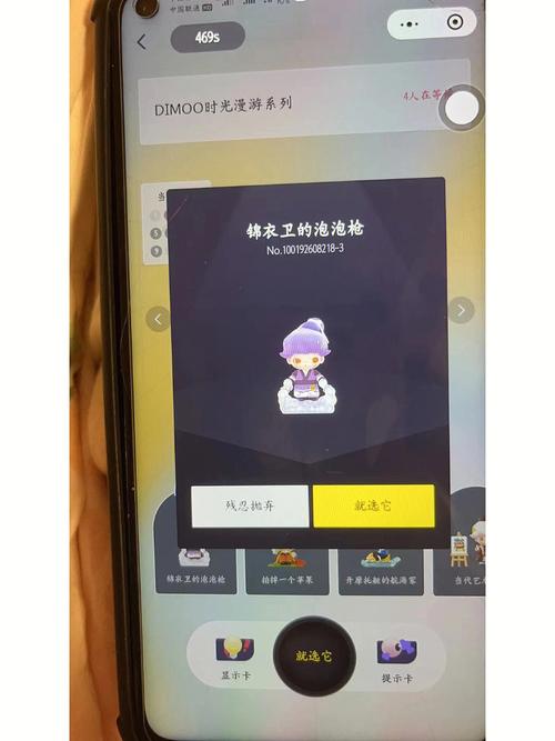 黑暗神殿时光漫游怎么玩？老玩家教你轻松拿奖励！
