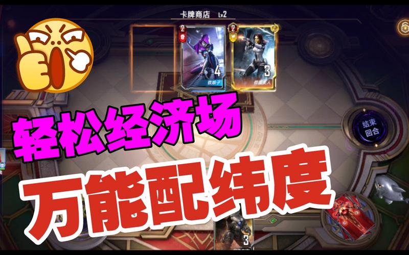 破碎大厅怎么打？新手也能轻松通关的攻略！