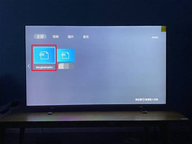 说球帝nba直播怎么投屏到电视？详细教程来了！