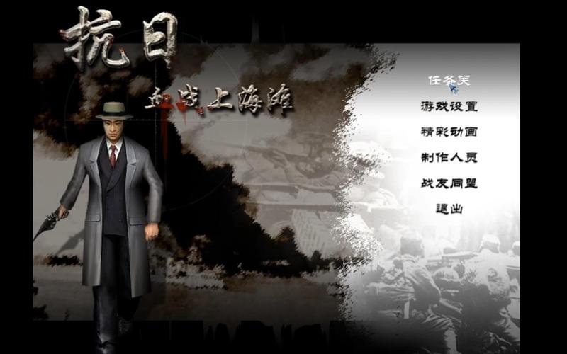 上海滩游戏怎么玩？新手必看超详细攻略！