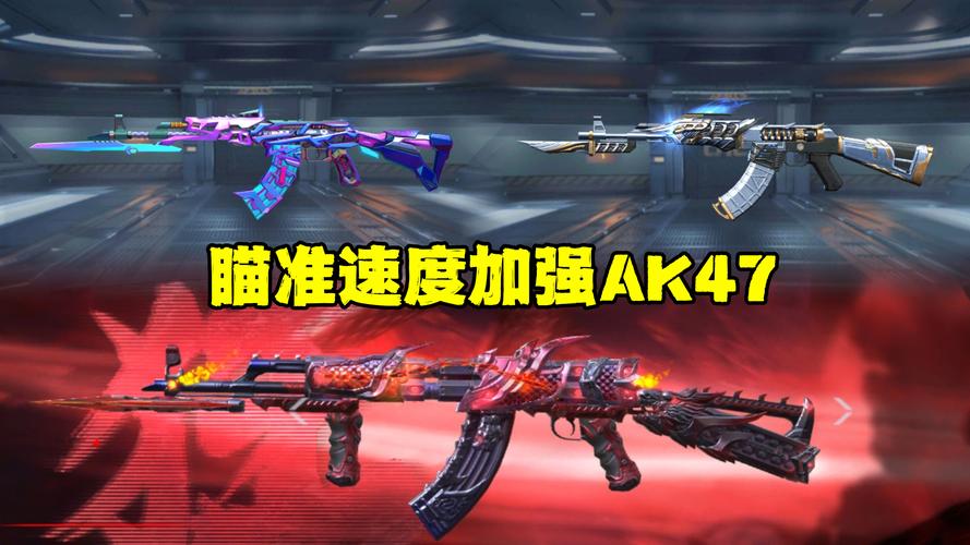 cf新英雄武器怎么样？值不值得入手？看这篇就够了！