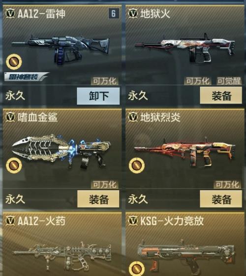 cf新英雄武器怎么样？值不值得入手？看这篇就够了！