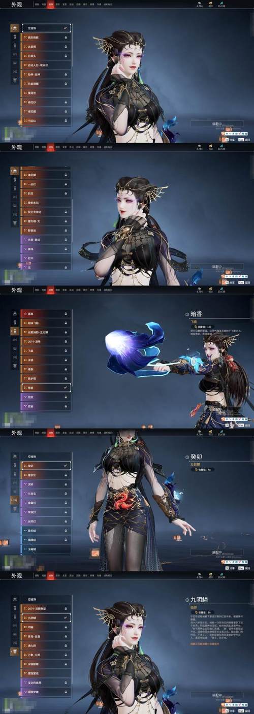 风女新皮肤上线！技能特效炸裂，入手价值分析！