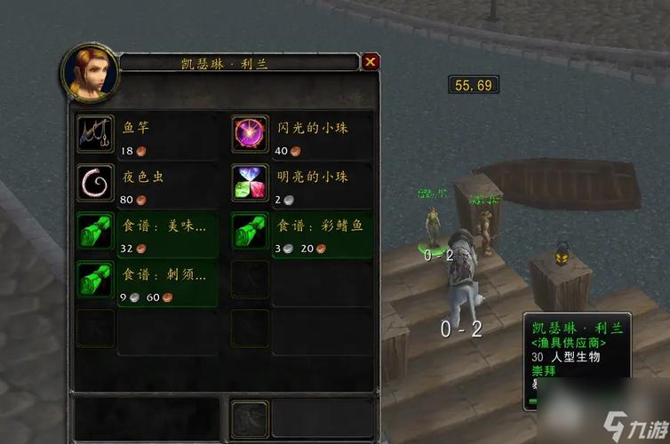 tbc采矿1-375怎么冲？老矿工分享详细升级路线！