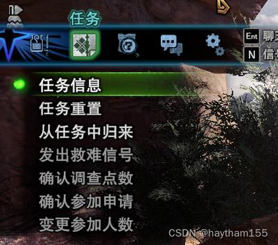 怪物猎人3和世界哪个好玩？两款游戏对比分析！
