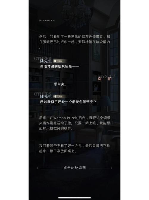 灰色的果实汉化版下载，经典游戏不容错过！