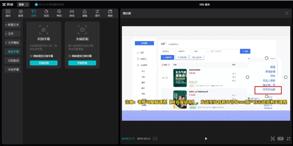 魔兽世界二区哪个服务器人多？新手小白看过来！