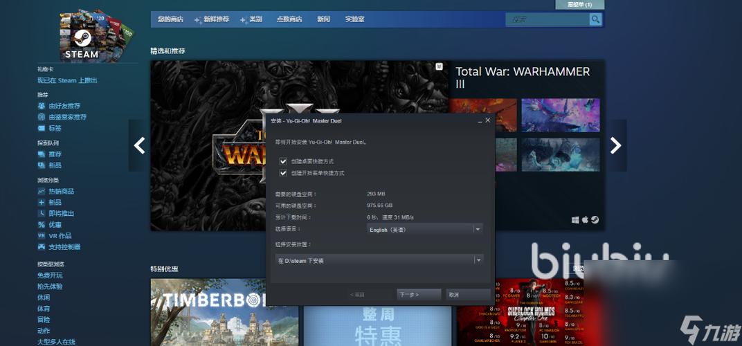 steam加速器哪个好一点？实测对比告诉你答案！