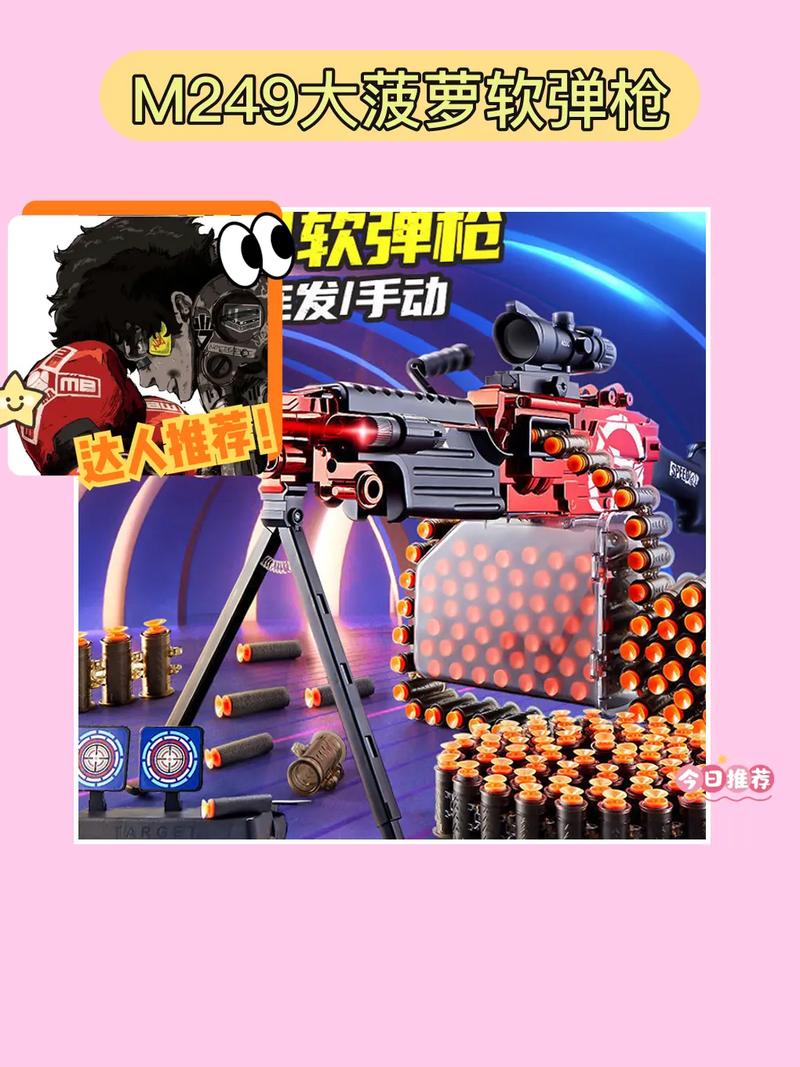 大菠萝3装备怎么获得？快速提升战力攻略看这里！
