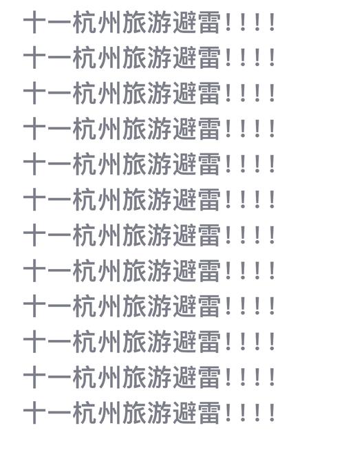 魔兽代理怎么选？新手必看避坑指南！
