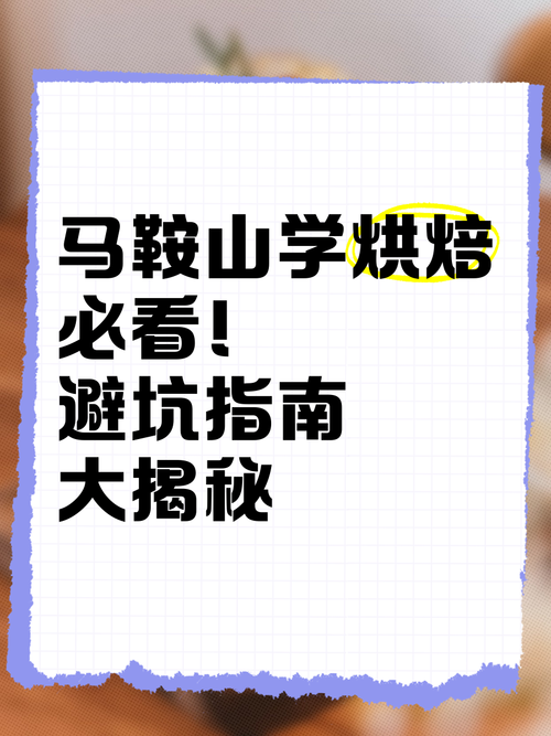 魔兽代理怎么选？新手必看避坑指南！