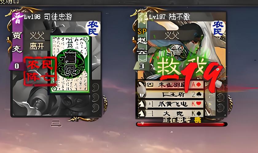骑马与砍杀无双三国作弊秘籍，让你轻松称霸三国！