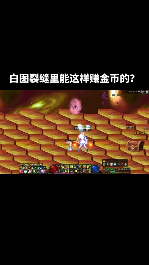 dnf异次元的封印在哪？一篇文章告诉你怎么进！